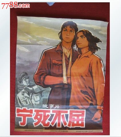 WesleyanUniversity机械工程文凭证书